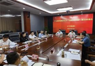 情系老區(qū)交通建設(shè)  切實關(guān)注代表呼聲